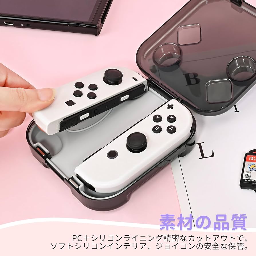 Nintendo Switch 本体（ケース、ドック、ジョイコングリップ付き） Amazon.co.jp: Dlseego Switch/Switch OLED ジョイコングリップ